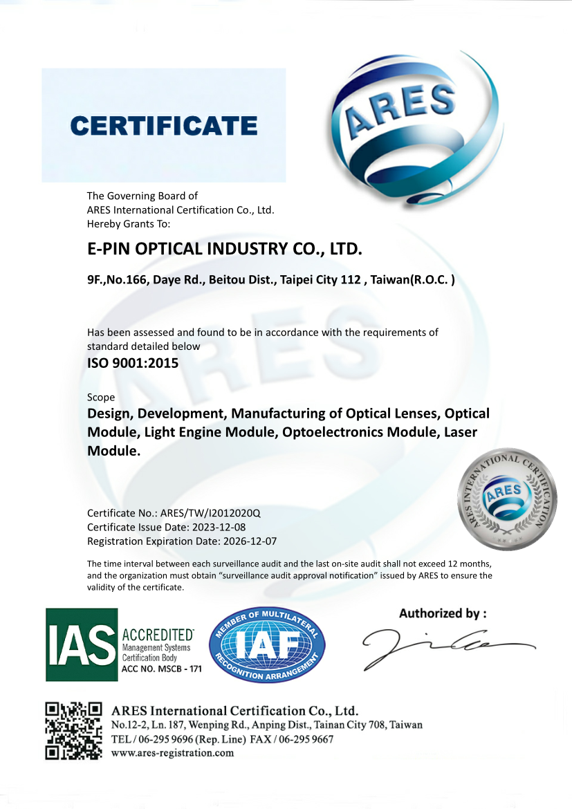 ISO9001英文證書